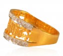  [ Religious Rings > 22 Karat Gold Religious Ladies Ring  ]