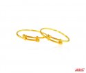 22K Gold Plain Kids Kada (2pc) - Click here to buy online - 1,595 only..