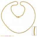 Click here to View - 22k Indian Gold Chain (16 inches) 