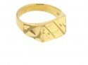 Click here to View - EXQUISITE RING (MENS) 