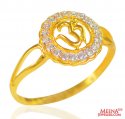 22Kt Gold Fancy Signity Ring - Click here to buy online - 296 only..