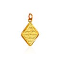 22K Gold Ayat ul Kursi Pendant - Click here to buy online - 229 only..