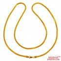 22K Gold Fox Chain (22 Inches) - Click here to buy online - 3,690 only..