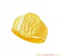 Click here to View - 22k Om Sign Mens Ring 
