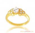 18K Fancy Diamond Ring - Click here to buy online - 3,411 only..