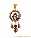Allah Pendant With Precious Stones - Click here to buy online - 745 only..