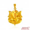 22Kt Gold Lord Ganesha Pendant - Click here to buy online - 997 only..