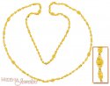 22Kt Gold Long Chain (26 inch) - Click here to buy online - 1,115 only..