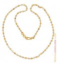 Two Tone Gold Long Chain  - Click here to buy online - 633 only..