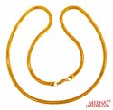 22K Gold Fox Chain (24  Inches) - Click here to buy online - 6,254 only..