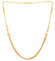 22KT Gold Fancy Necklace Chain  - Click here to buy online - 1,546 only..