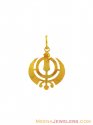 Click here to View - 22K Gold Plain Khanda Pendant  