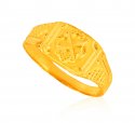 22kt gold mens ring - Click here to buy online - 637 only..