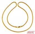 22K Gold Fancy Chain  - Click here to buy online - 1,489 only..