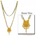 Click here to View - 22K Gold Fancy Designer Mangalsutra 