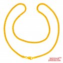 22 Kt Gold Chain 18 In - Click here to buy online - 1,821 only..