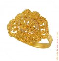 Gold Filigree Ring - Click here to buy online - 182 only..