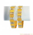 Click here to View - 22K Two Tone Bangle Set(set of 2) 