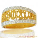 Click here to View - Religious Bismillah Ring (22K) 