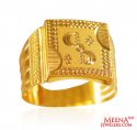 22 Karat Gold Mens Ring - Click here to buy online - 557 only..