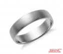 18Kt White Gold Plain Band - Click here to buy online - 447 only..