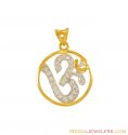 Click here to View - 22k Designer Two Tone Om Pendant 