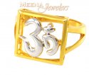Click here to View - 22Kt Two Tone Mens Ring 