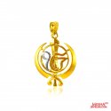 22 Kt Gold Khanda Pendant - Click here to buy online - 687 only..