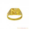 Click here to View - 22k Two Tone Mens Religious Ring 