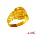 22k Mens Gold Ring  - Click here to buy online - 277 only..