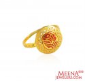 22K Gold   Ring for Ladies - Click here to buy online - 367 only..