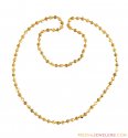 Sandalwood Mala In 22K - Click here to buy online - 1,635 only..