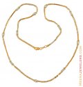22K Gold Two Tone Chain - Click here to buy online - 781 only..