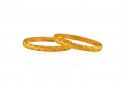 22 Karat Gold Baby Kada (2 Pc) - Click here to buy online - 1,676 only..