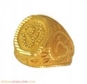 Click here to View - Om Ring (22K Gold) 