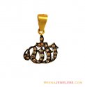 22K Black Rhodium Allah Pendant - Click here to buy online - 229 only..