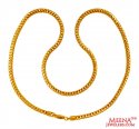 22K Gold Fox Chain (22 Inches) - Click here to buy online - 13,952 only..