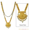 Click here to View - Long (30 Inch) 22K Gold Mangalsutra 