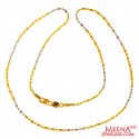 22K Gold Two Tone Fancy Chain - Click here to buy online - 587 only..