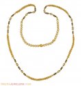 22K Indian Long Chain (28 inches) - Click here to buy online - 1,637 only..