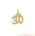 Click here to View - 22K Gold Om Pendant 