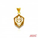 22 Kt Gold Khanda Pendant  - Click here to buy online - 275 only..