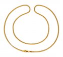 22Kt Gold Box Chain (24 In) - Click here to buy online - 2,110 only..