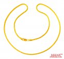 Gold Fancy Chain 22K - Click here to buy online - 1,226 only..