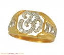 Click here to View - 22k Religious OM Mens Ring 