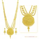 Click here to View - 22K Designer Bridal Necklace Set 