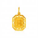 22KT Gold Pendant with Initial (B) - Click here to buy online - 261 only..
