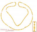 Gold Long Chain ( 28 Inch) - Click here to buy online - 1,160 only..