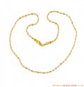 22k 2 Tone Rice Ball Chain(16 Inch) - Click here to buy online - 663 only..