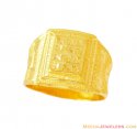Indian Gold Men Ring (22Kt) - Click here to buy online - 373 only..
